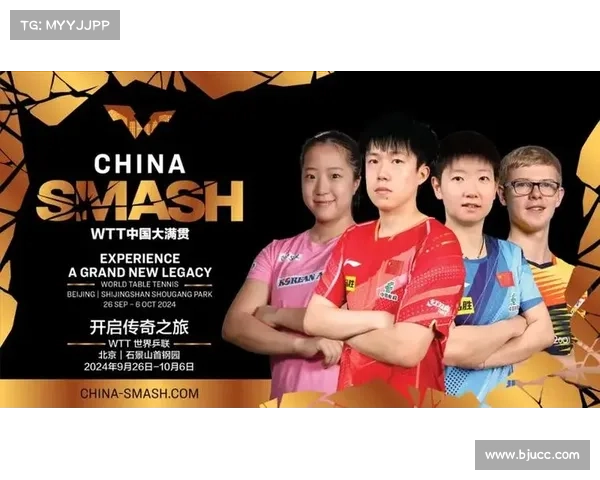 2018乒乓球精彩集锦(2018乒乓风云再起顶级赛事全程直播热血沸腾全民共享乒乓盛宴)