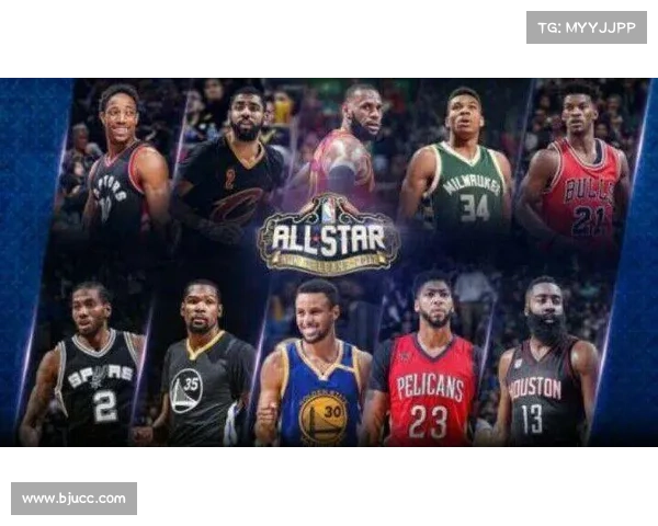 nba明星经典赛事视频 nba明星赛在线观看