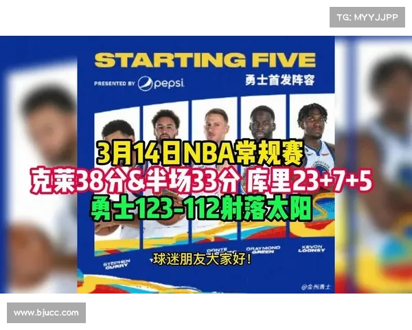 nba经典赛事直播(nba经典比赛国语全场录像) nba经典赛事直播(nba经典比赛国语全场录像)