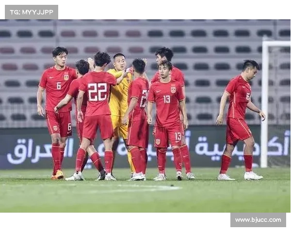 u20 team u20 team