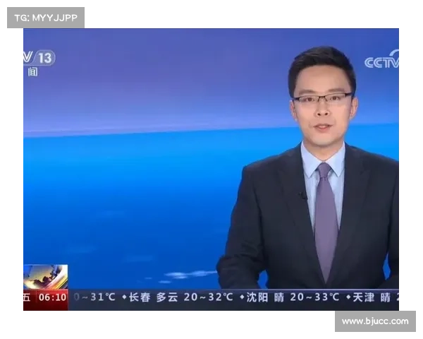 今天的河北直播