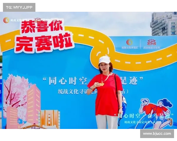 定向比赛怎么玩