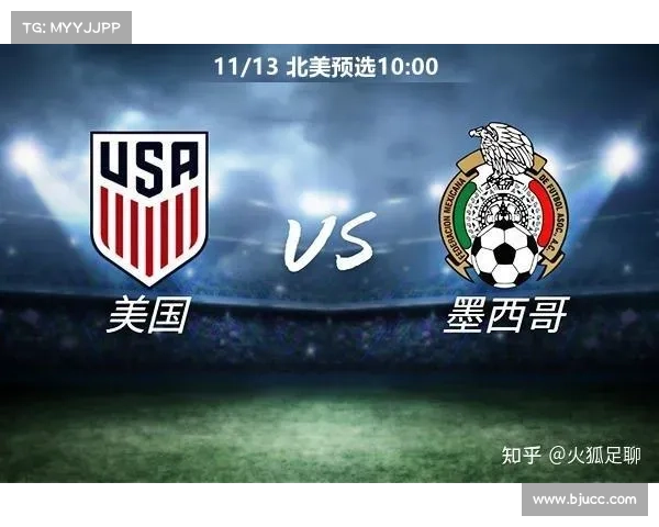 德国对墨西哥赛事预测最新_德国墨西哥足球赛事胜负预测前瞻分析