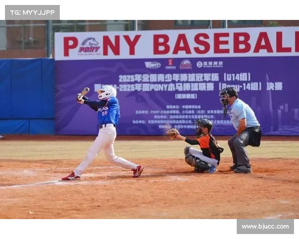 棒球颁奖赛事流程 棒球奖状