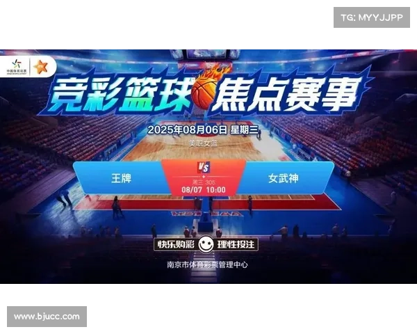 焦点赛事竞猜应用下载开启精彩赛事预测赢现金奖励 焦点赛事竞猜应用下载开启精彩赛事预测赢现金奖励