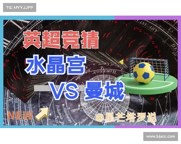 竞猜比例怎么算-赛事竞猜比例核心洞察数据揭示竞猜热潮中的比例演变与市场策略 竞猜比例怎么算-赛事竞猜比例核心洞察数据揭示竞猜热潮中的比例演变与市场策略
