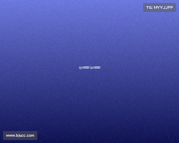 ige电子竞技 lge电子竞技