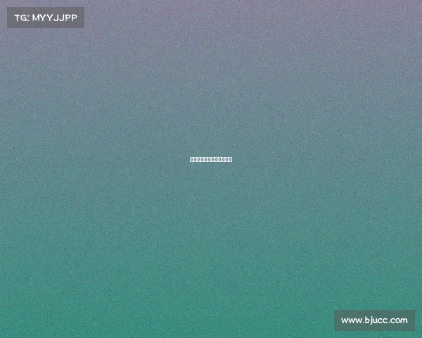 世界上最难的电子竞技赛事