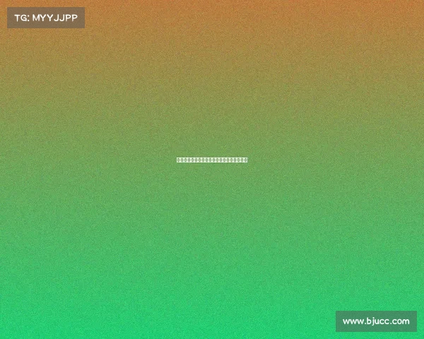 电子竞技俱乐部主持露胸电竞主持人上衣脱落