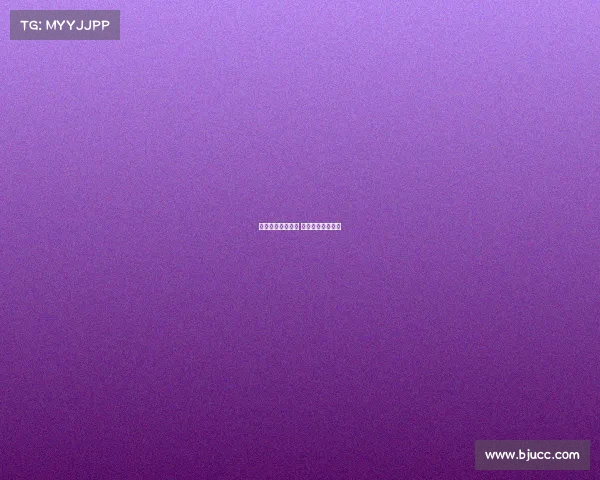 电子竞技联盟名字 电子竞技队伍名字