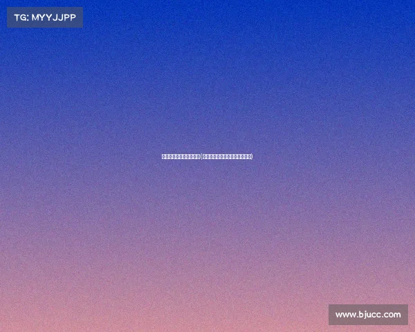 黄冈亚运会电子竞技铜牌(黄冈亚运会电子竞技铜牌多少钱)